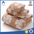alibaba china High Quality Wholesale Dobby 100% Cotton Bath Towel Set